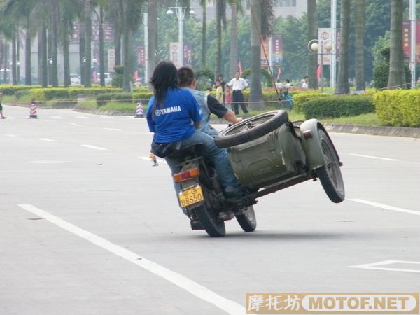 德庆摩托车旅游节之旅