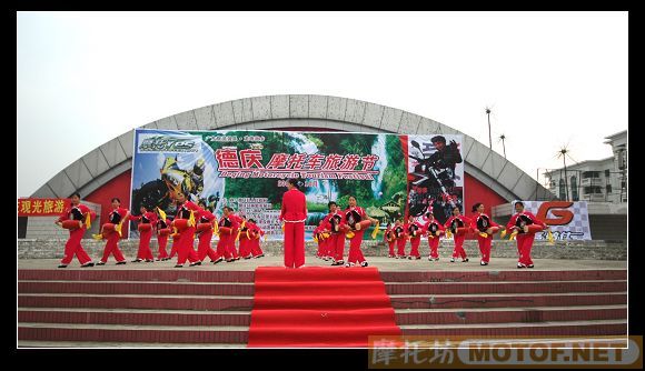 德庆摩托车旅游节暨摩托车YES车友会第五届年会(多图)