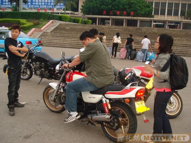 德庆年会PP