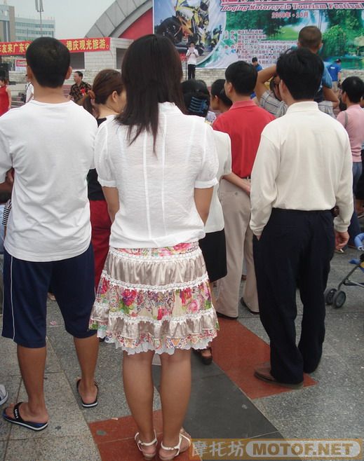 德庆年会PP