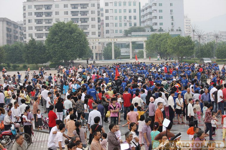 嘉纳仕在德庆YES年会