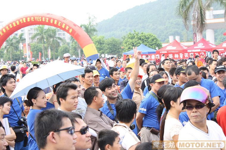 嘉纳仕在德庆YES年会