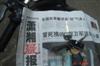 帮友出售01VTEC一代~18500元