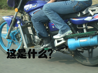 请大家猜猜,猜中有奖.....