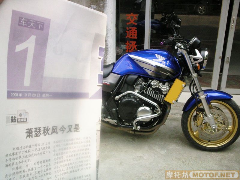 中山古镇21500 RMB 出售VTEC一代(图片更新）