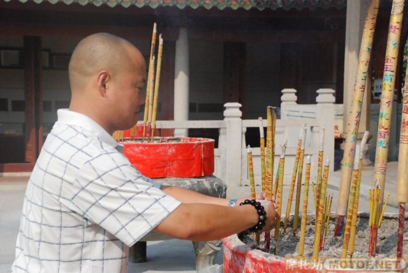 顺德7雄参加两广年会归来