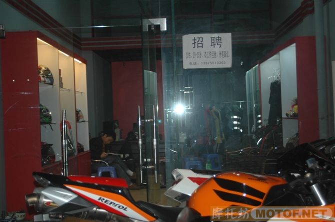 在国庆节中郴州黑蚂蚁车友俱乐部新生