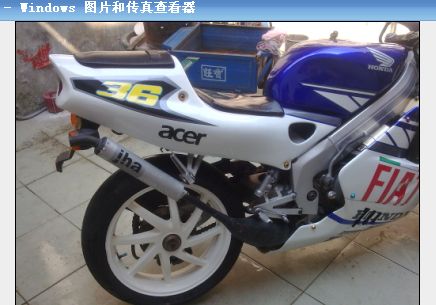 代中山车友21000出售超精神NSR4仔