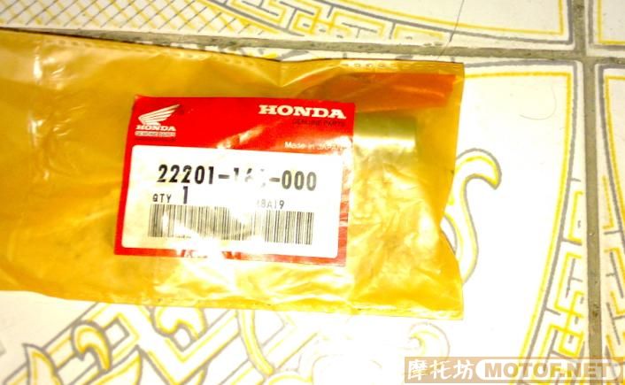 顺德1600售cbx250发动机