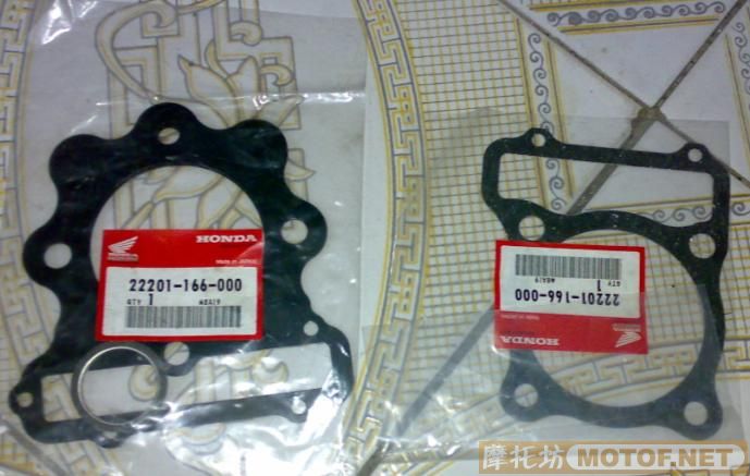 顺德1600售cbx250发动机
