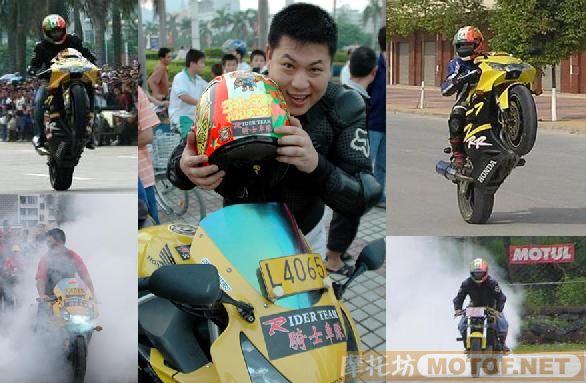 东莞骑士车队于MOTO YES年会的图片，与大家分享。