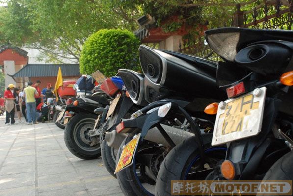 顺德7雄参加两广年会归来