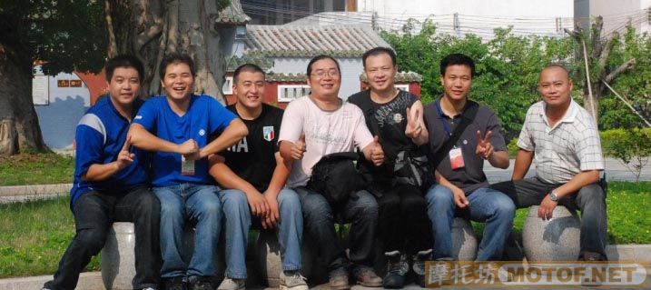 顺德7雄参加两广年会归来