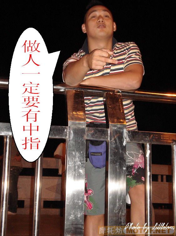 IZWUAHp6.jpg