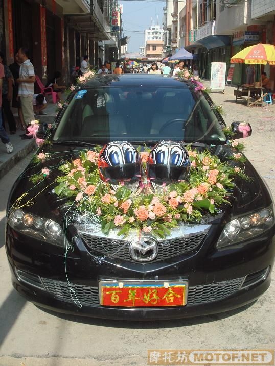 大喜日子，岂能没有你们？