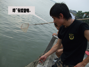 难忘的一次聚会,番禺车友会(天天更新)有大量图片