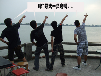 难忘的一次聚会,番禺车友会(天天更新)有大量图片