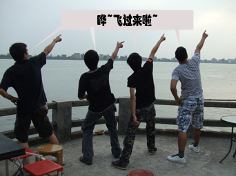 难忘的一次聚会,番禺车友会(天天更新)有大量图片