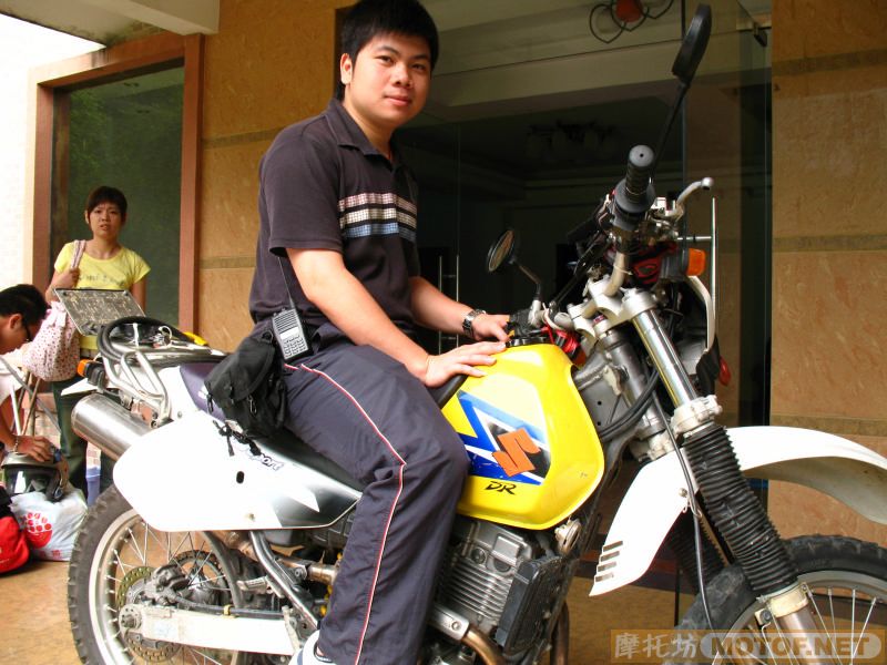i5NHSiol.jpg