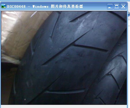 中山900出售一对9成新登绿普半热溶态