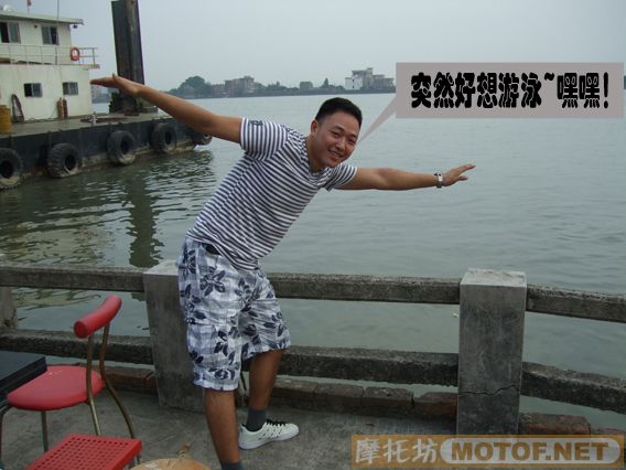 难忘的一次聚会,番禺车友会(天天更新)有大量图片