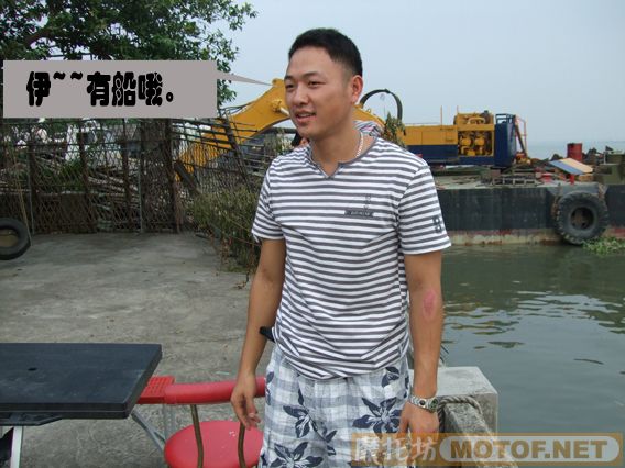 难忘的一次聚会,番禺车友会(天天更新)有大量图片