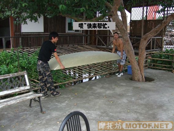 难忘的一次聚会,番禺车友会(天天更新)有大量图片
