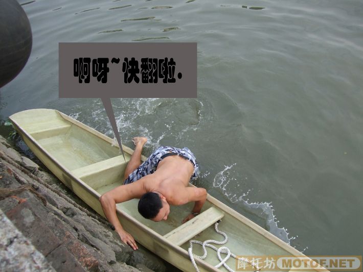 难忘的一次聚会,番禺车友会(已更新部份图片)