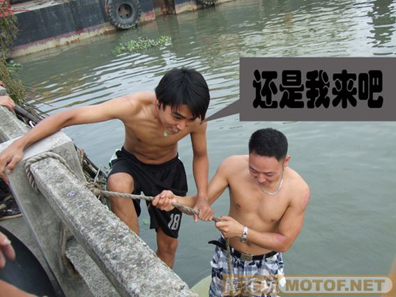 难忘的一次聚会,番禺车友会(已更新部份图片)