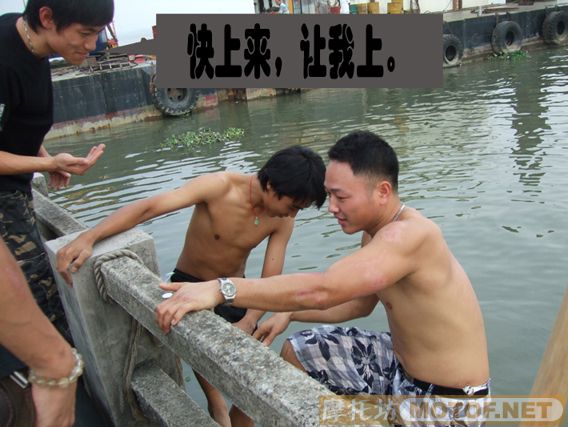 难忘的一次聚会,番禺车友会(已更新部份图片)