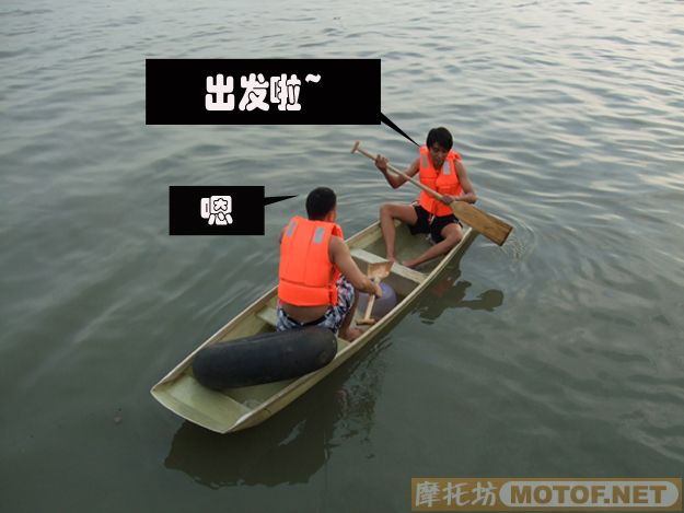 难忘的一次聚会,番禺车友会(已更新部份图片)