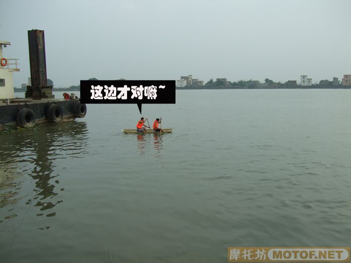 难忘的一次聚会,番禺车友会(已更新部份图片)