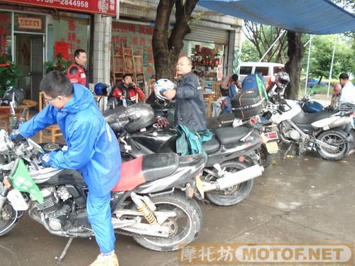 深圳车友路过肇庆
