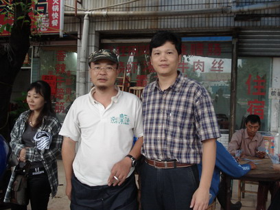 深圳车友路过肇庆