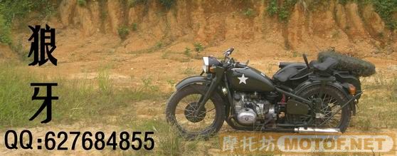 2008  CB1300  特别版