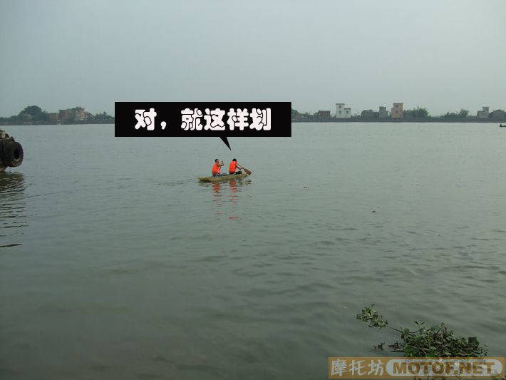 难忘的一次聚会,番禺车友会(已更新部份图片)