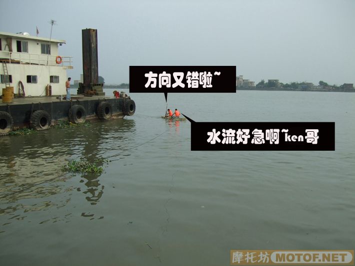 难忘的一次聚会,番禺车友会(已更新部份图片)