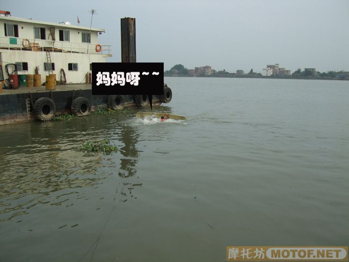 难忘的一次聚会,番禺车友会(已更新部份图片)