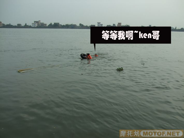 难忘的一次聚会,番禺车友会(已更新部份图片)