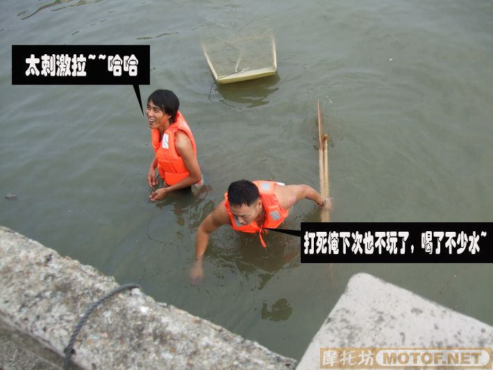 难忘的一次聚会,番禺车友会(已更新部份图片)