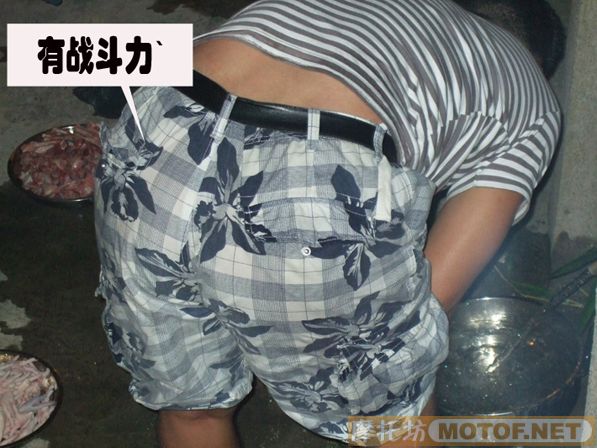 难忘的一次聚会,番禺车友会(已更新部份图片)