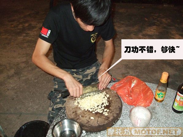 难忘的一次聚会,番禺车友会(最新更新)后面内容更精彩