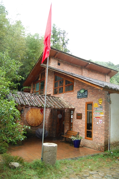 10月5日南昆山汽车半天游（纯景物PP）