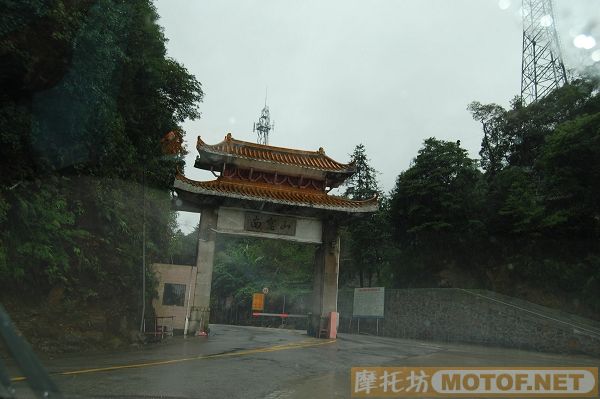 10月5日南昆山汽车半天游（纯景物PP）