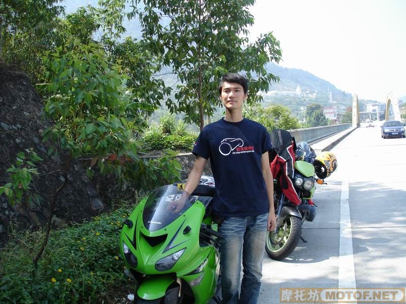 愉快的新丰旅程