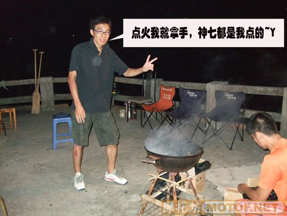 难忘的一次聚会,番禺车友会(最新更新)后面内容更精彩