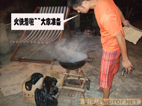 难忘的一次聚会,番禺车友会(最新更新)后面内容更精彩