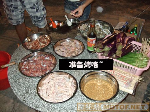 难忘的一次聚会,番禺车友会(最新更新)后面内容更精彩