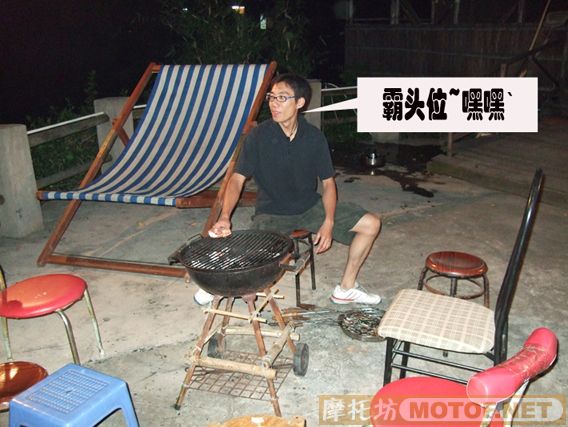 难忘的一次聚会,番禺车友会(最新更新)后面内容更精彩