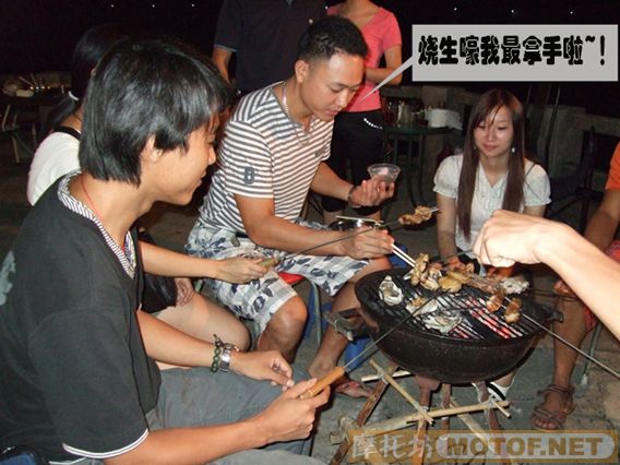 难忘的一次聚会,番禺车友会(最新更新)后面内容更精彩